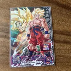 ドラゴンボール W爆裂インパクト スーパーサイヤ人孫悟空 禁レア