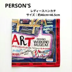 Item thumbnail for item 16446309-de60-4c10-8a3e-3ba9744d451b