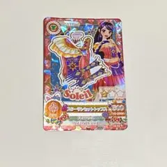 N様 リクエスト 2点 まとめ商品