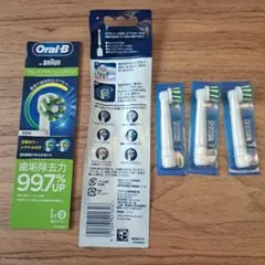 Oral-B マルチアクションブラシ替え 3本セット