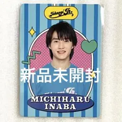 Item thumbnail for item 61c82944-1c3b-48e9-bc9c-2522be16849e