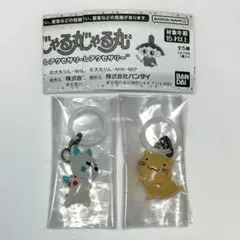 おじゃる丸 めじるしアクセサリー ガチャガチャ オコリン坊 公ちゃん