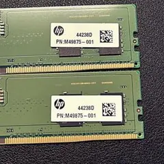 HP DDR5 16GB メモリ N20978-381 *2 HP16GB DDR5メモリ （4800MHz) 製品詳細 | 日本HP