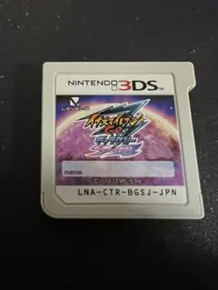 イナズマイレブンgoギャラクシー