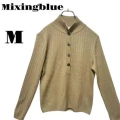 【美品】 【ミキシングブルー】リブハイネックセーター M ベージュ系 アンゴラ混