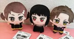 スパイファミリー　ちびぐるみ 　ダミアン　ベッキー　ヨル　ぬいぐるみ　ぬい