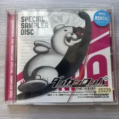 J*0様 ニューダンガンロンパV3 アバターセット Vol.1＋Vol.2 未組