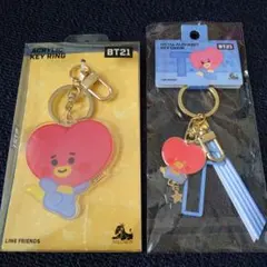 ☆お値下げ☆BT21 TATAアクリルキーリング　キーチェーン2個セット