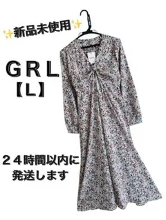 Item thumbnail for item eb9d5457-ec10-4c20-9d13-8cd9b92393ed