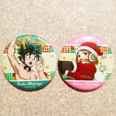 僕のヒーローアカデミア 缶バッジコレクション 緑谷出久 麗日お茶子