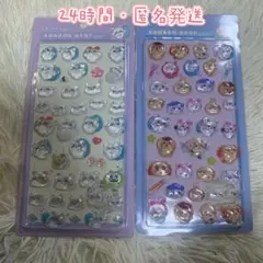 即日発送　ちいかわ　ボンボンドロップ ぷっくり硬質3Dシール 2枚セット海外製