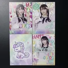 2026年最新】イコノイジョイ 生誕祭の人気アイテム - メルカリ