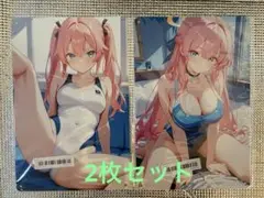 カモノハシ太郎様 リクエスト 3点 まとめ商品