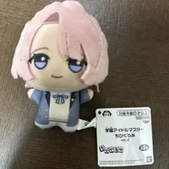 学園アイドルマスター　学マス　ちびぐるみ　有村麻央　ナムコ限定　vol.2