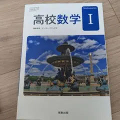 Item thumbnail for item 570a9042-8e34-4eba-bdd8-7c99096b0ccf