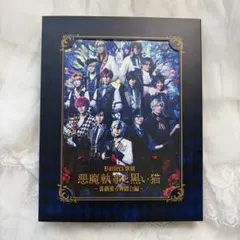ファイアーエムブレム 英雄百歌（25周年記念限定品） - メルカリ