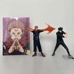 呪術廻戦 一番くじフィギュア