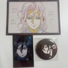 鬼滅の刃お楽しみくじ 鬼舞辻無惨3点セット