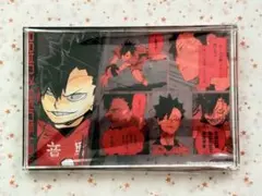 ハイキュー 黒尾鉄朗 アクリルブロック 2024バースデー