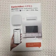 SwitchBot ハブミニ スマートリモコン