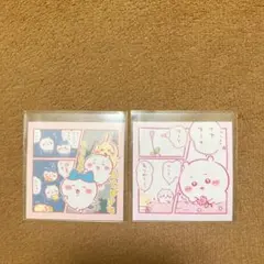 ちいかわ シール まとめ売り