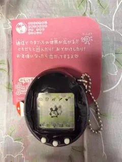 2025年最新】たまごっちプラスカラーの人気アイテム - メルカリ