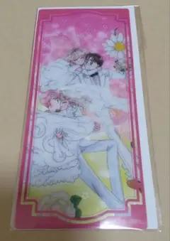 ミラクル☆ガールズ クリアしおり なかよし展