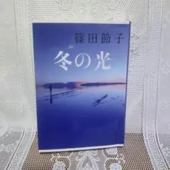 Item thumbnail for item 5d1921dc-2243-4922-a900-b4e32a1cdf89