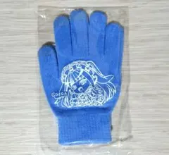 [新品]チュウニズム 手袋 ミカ・ドミナンスⅢ