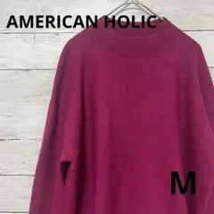 美品！AMERICAN HOLIC ハイネック オーバーサイズセーター マゼンタ