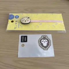 うさぎ ケーブルタイ ナガノマーケットスマホに貼れるサイズのステッカー