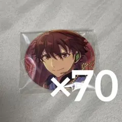 あんさんぶるスターズ　守沢千秋　缶バッジ　イベコレ　テーマスカウト　6周年 2025年最新】守沢千秋 缶バッジの人気アイテム - メルカリ