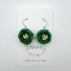 つまみ細工ピアス　緑