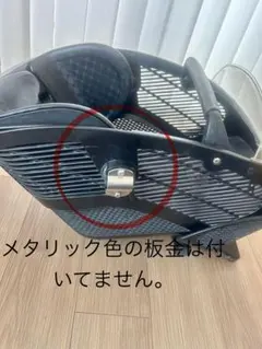 2026年最新】ブリヂストン アンジェリーノ チャイルドシートの人気