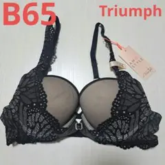 新品未使用 トリンプ アモスタイル B65 ブラジャー ブラック