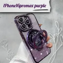 iPhone16promax ケース シルバー キラキラ ラメ　ミラー　リング