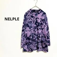 NELPLE 大人上品 ボタニカル総柄 チュニック カットソー L パープル系