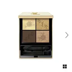 美品　イブサンローラン　クチュールミニクラッチ 024 ゴールデンレースのサムネイル