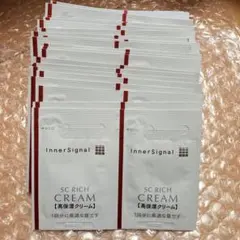 2025年最新】インナーシグナル scリッチクリームの人気アイテム