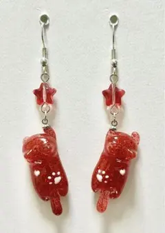 Item thumbnail for item 551eb1bd-c51c-4967-8caa-8eeda6bcbc5c