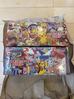 【新品未開封】ポケモンセンターフクオカ トウホクスペシャル2BOXシュリンク付き