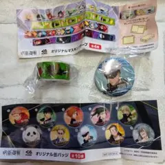 呪術廻戦 グッズ まとめ売り 呪術廻戦 乙骨憂太グッズまとめ売り - メルカリ