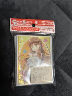 2026年最新】ひなビタ スリーブの人気アイテム - メルカリ