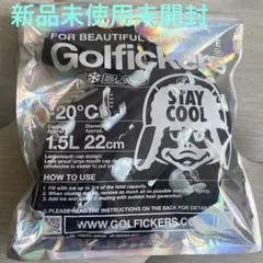 Golfickers アイスバッグ 氷嚢 ゴルフ - メルカリ