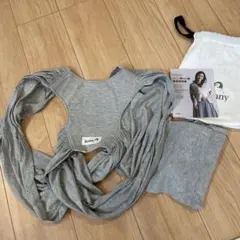 コニー抱っこ紐・おんぶ紐 グレー