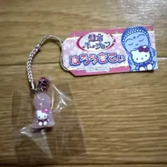 サンリオ　キティ　根付け　キーホルダー　鎌倉大仏