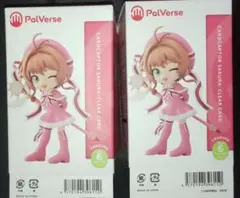 PalVerse パルバース　カードキャプターさくらB、D2点セット