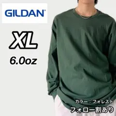 タロタケTT様 リクエスト 2点 まとめ商品