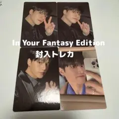 2025年最新】ateez ウヨン トレカの人気アイテム - メルカリ