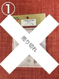 Item thumbnail for item 2f73bed4-929f-4253-8e67-661c4c656368